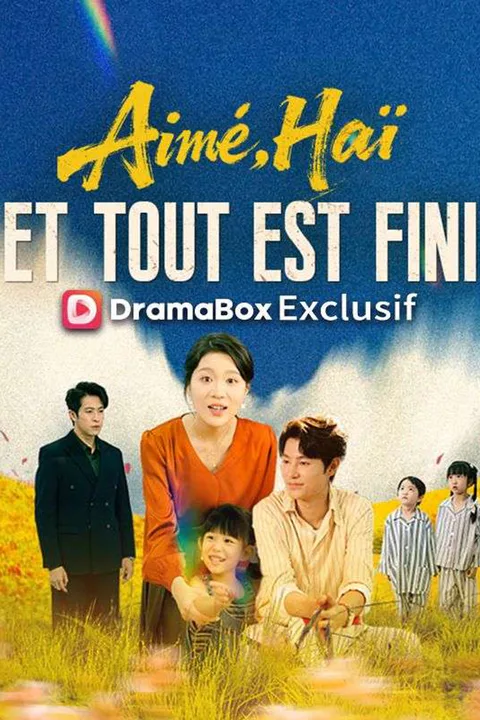Affiche d’Aimé, Haï, et Tout est Fini