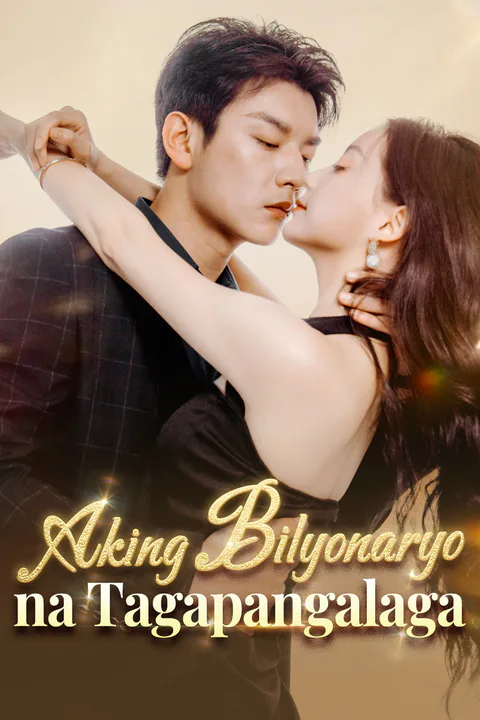 Poster ng Aking Bilyonaryo na Tagapangalaga