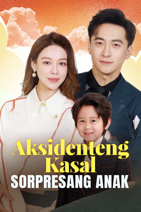 Poster ng Aksidenteng KasalSorpresang Anak