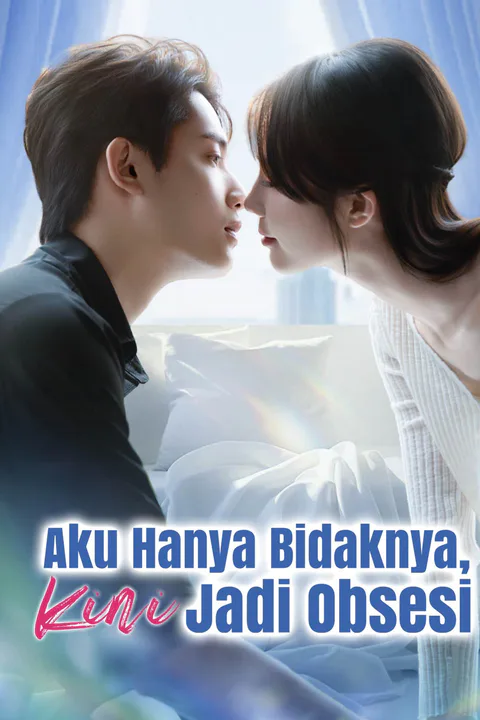Poster Aku Hanya Bidaknya, Kini Jadi Obsesi
