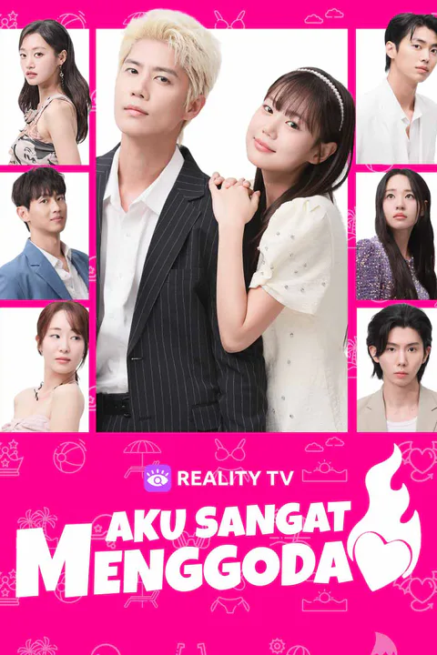 Poster Aku Sangat Menggoda