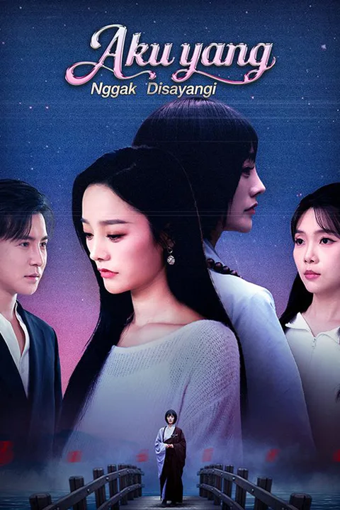 Poster Aku yang Nggak Disayangi