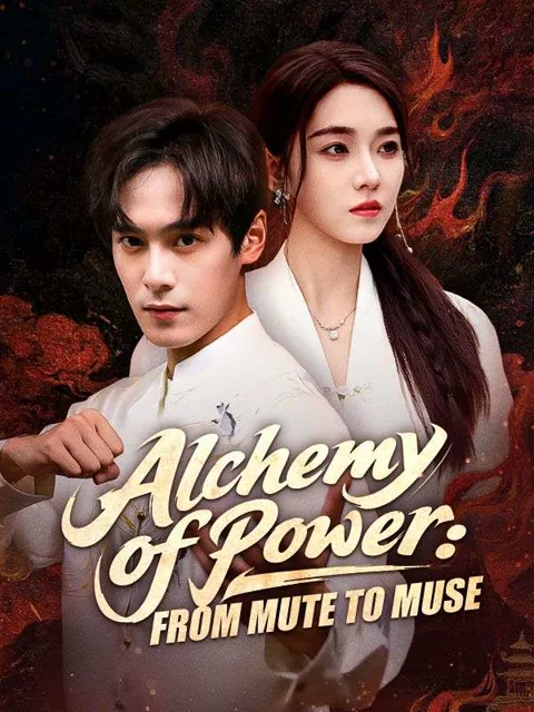 Alchemy of Power: From Mute to Muse poster