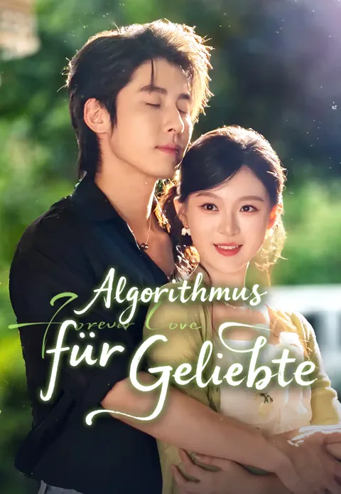 Poster von Algorithmus für Geliebte