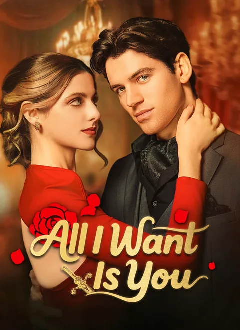 All I Want Is You poster