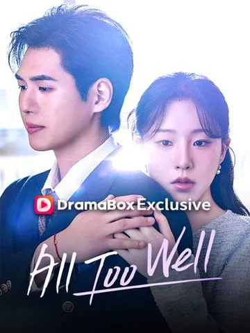 All Too Well poster