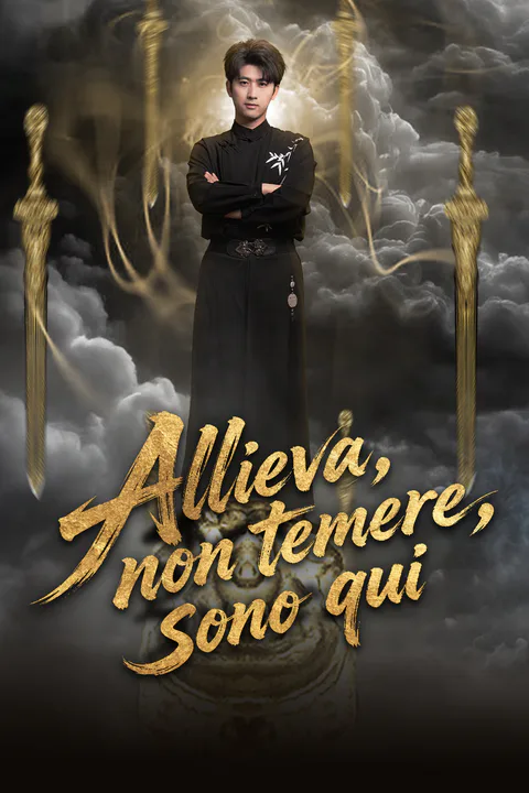 Locandina di Allieva, non temere, sono qui