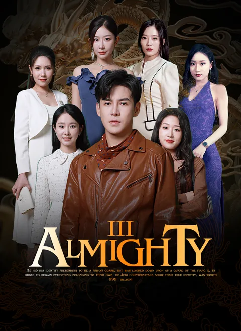 Almighty Ⅲ poster