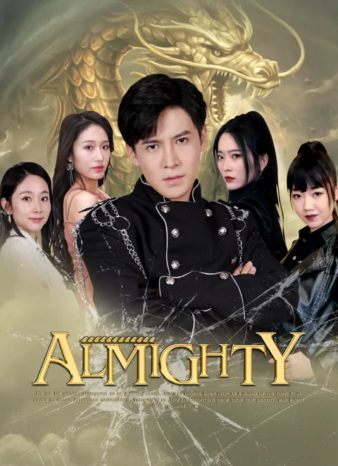 Almighty poster