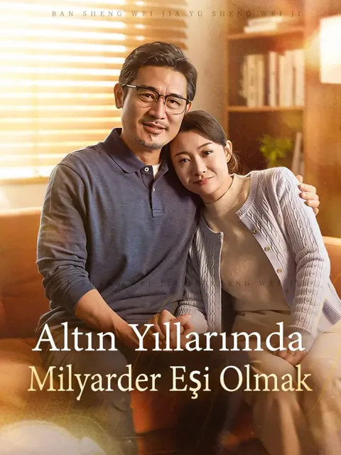 Altın Yıllarımda Milyarder Eşi Olmak afişi