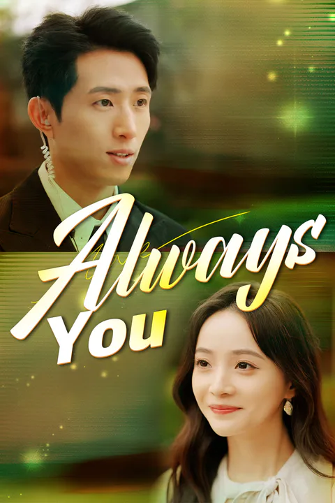 Always You poster