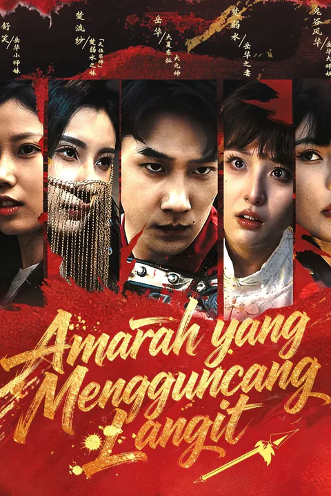 Poster Amarah yang Mengguncang Langit