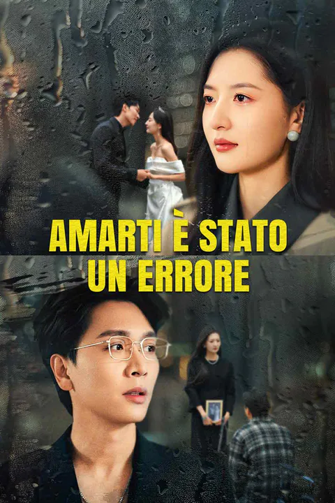 Locandina di Amarti è stato un errore