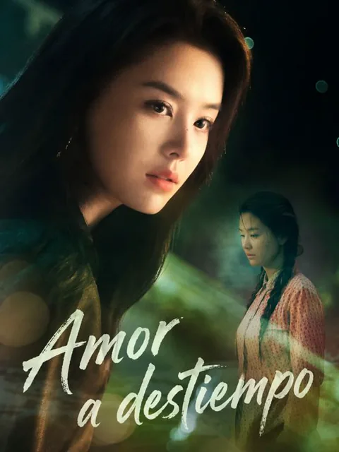 Póster de Amor a destiempo