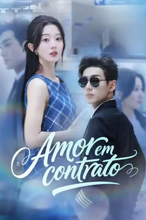 Pôster de (Dublado) Amor em contrato