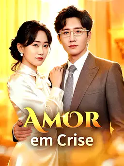 Pôster de Amor em Crise