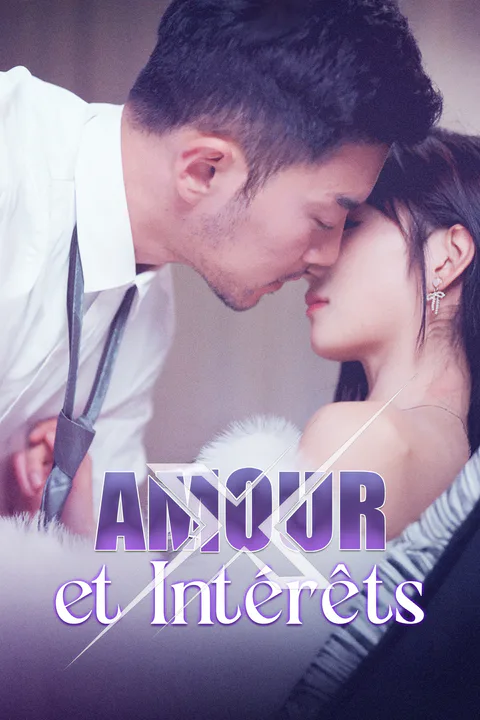 Affiche d’Amour et Intérêts