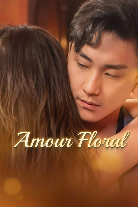 Affiche d’Amour Floral-1