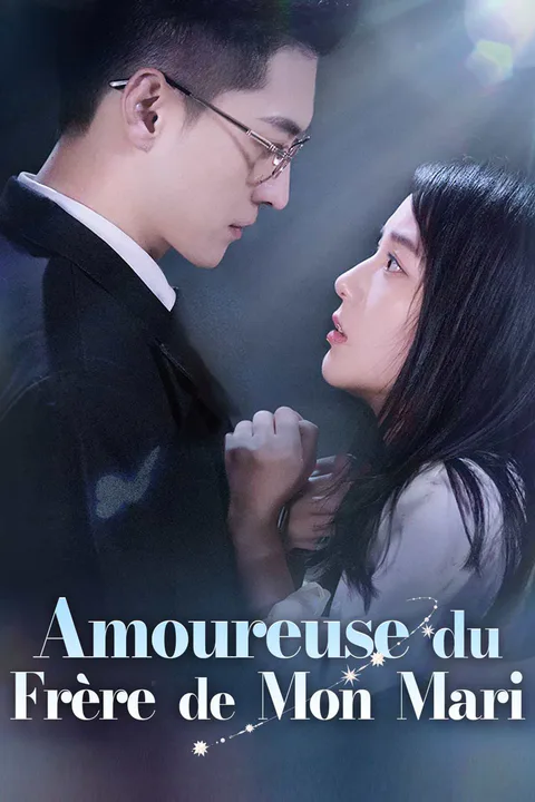 Affiche d’Amoureuse du Frère de Mon Mari
