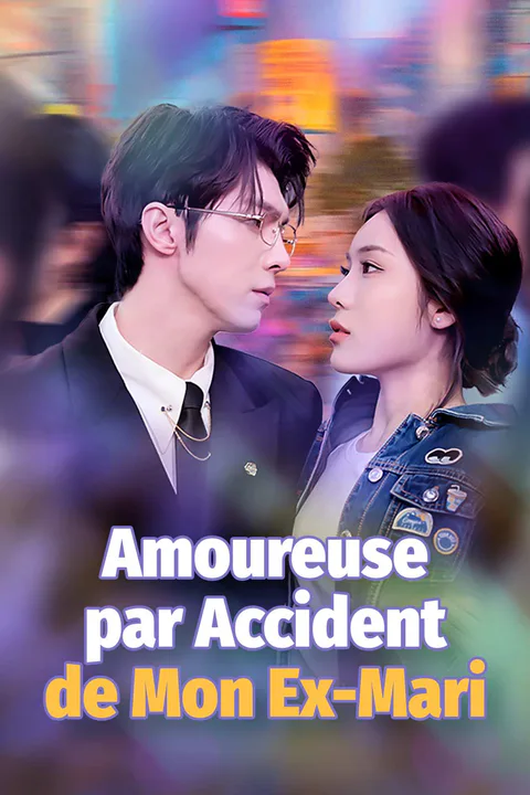Affiche d’Amoureuse par Accident de Mon Ex-Mari