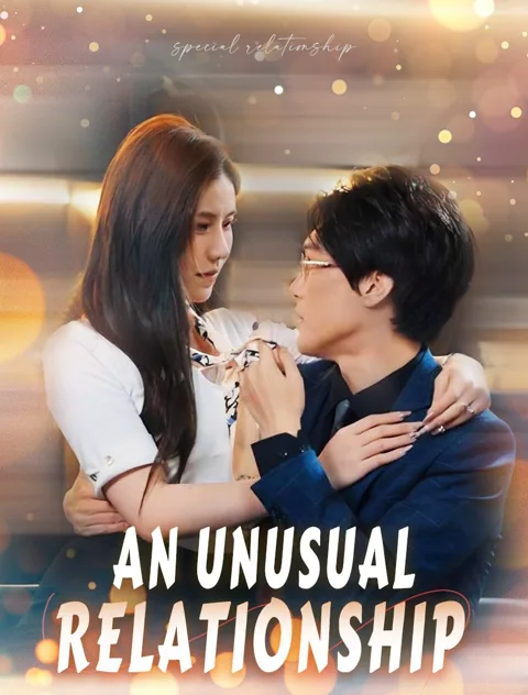 An Unusual Relationship poster
