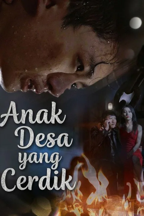 Poster Anak Desa yang Cerdik
