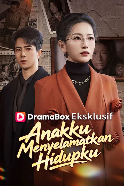 Poster Anakku Menyelamatkan Hidupku