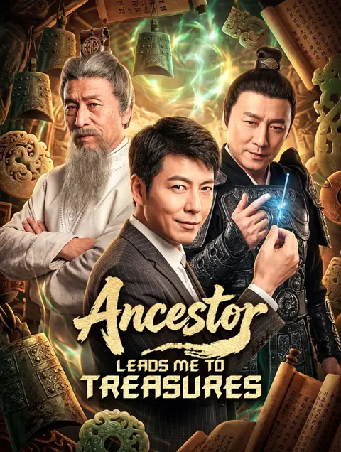Ancestor Leads Me to Treasures poster