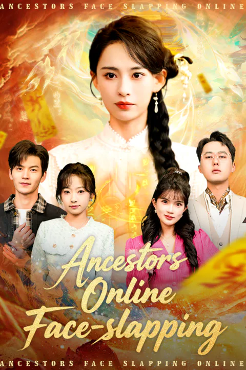 Poster Ancestors Online Face-slapping