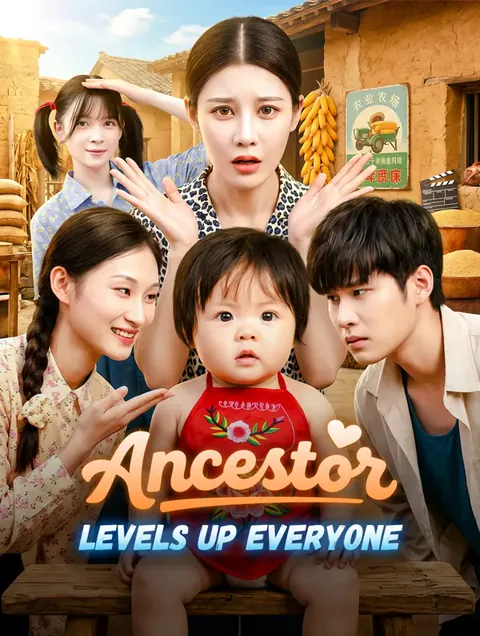 Pôster de Ancestral Eleva Todos