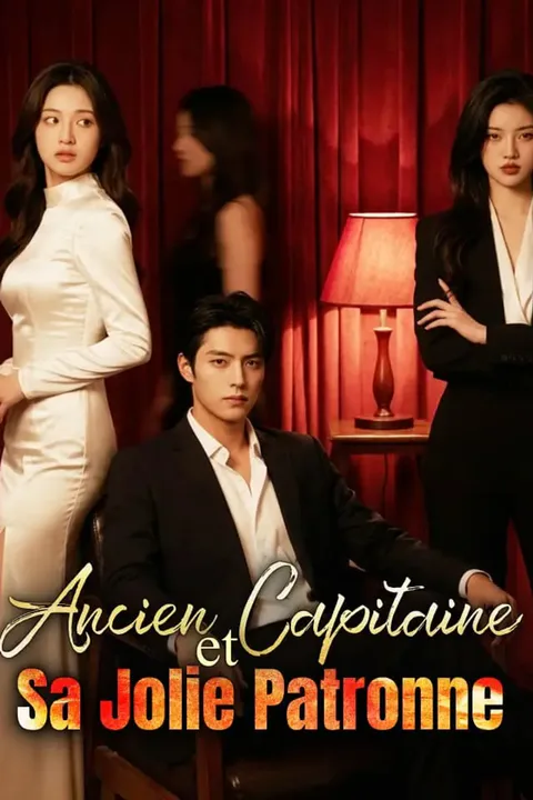 Affiche d’Ancien Capitaine et Sa Jolie Patronne