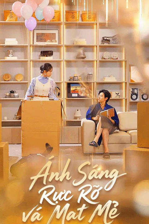 Poster Ánh Sáng Rực Rỡ và Mát Mẻ