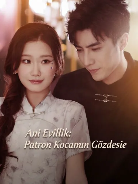 Ani Evlilik: Patron Kocamın Gözdesi afişi