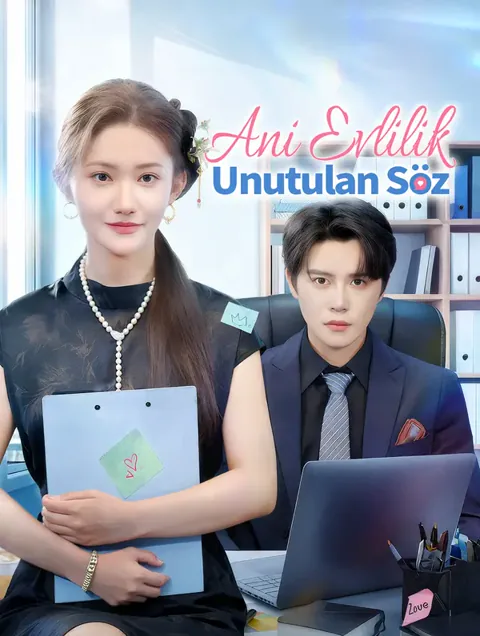 Ani Evlilik Unutulan Söz afişi
