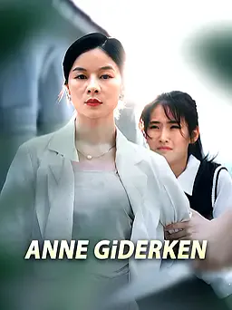Anne Giderken afişi