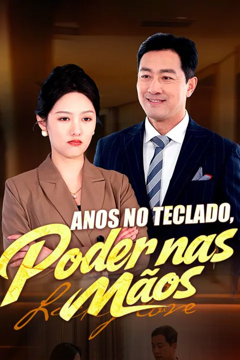 Pôster de Anos no Teclado, Poder nas Mãos (Dublado)