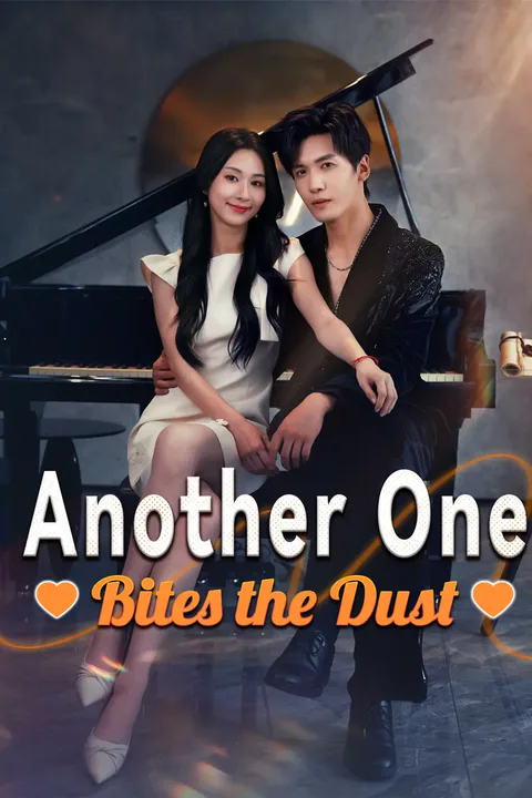 Another One Bites the Dust poster