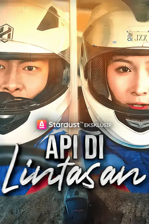 Poster Api di Lintasan