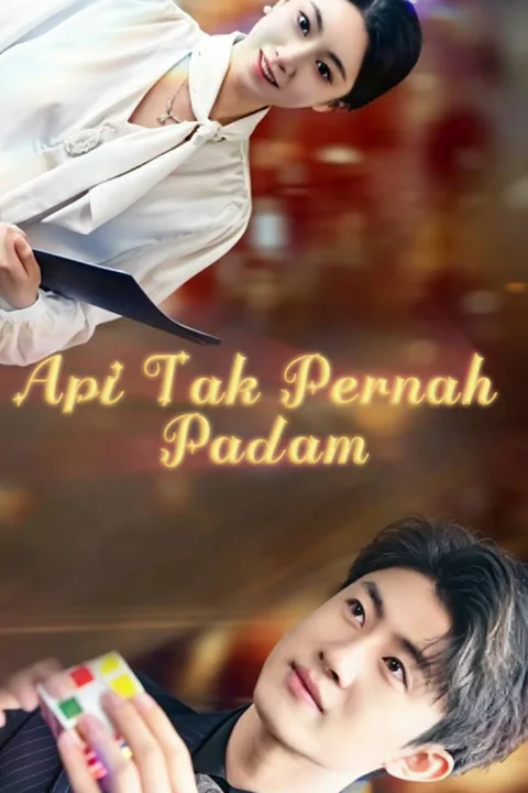 Poster Api Tak Pernah Padam