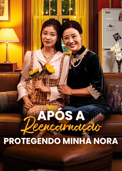 Pôster de Após a Reencarnação, Protegendo Minha Nora