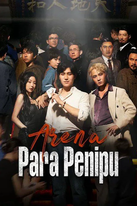 Poster Arena Para Penipu (Sulih Suara)