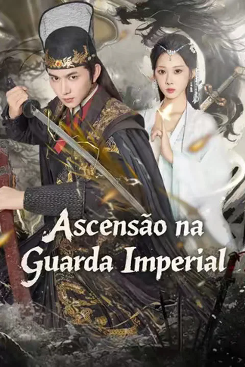 Pôster de (Dublado) Ascensão na Guarda Imperial
