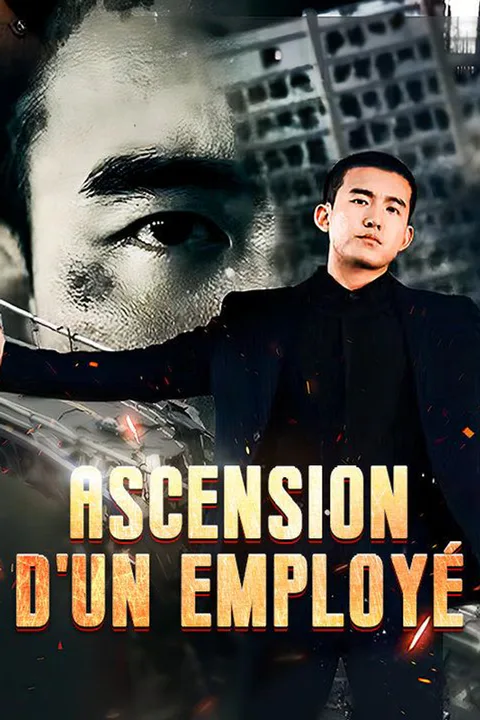 Affiche d’Ascension d'un Employé