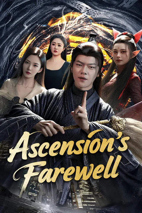 Ascensions Farewell poster
