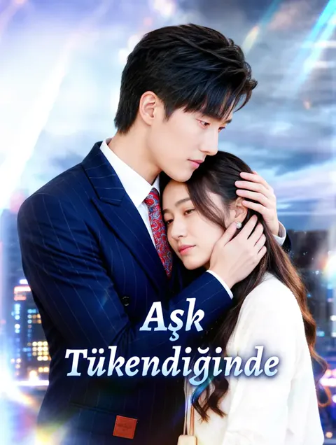 Aşk Tükendiğinde afişi