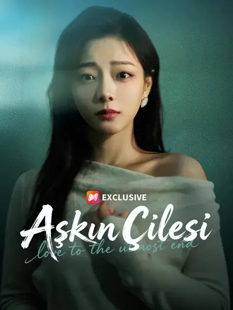 Aşkın Çilesi afişi