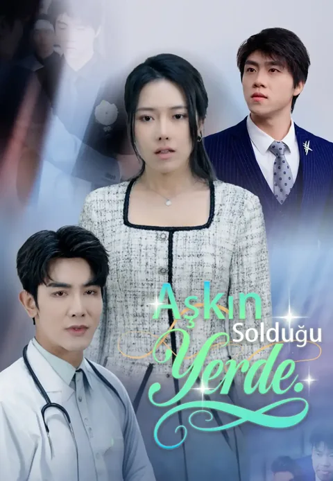 Aşkın Solduğu Yerde afişi