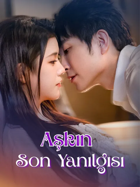 Aşkın Son Yanılgısı afişi