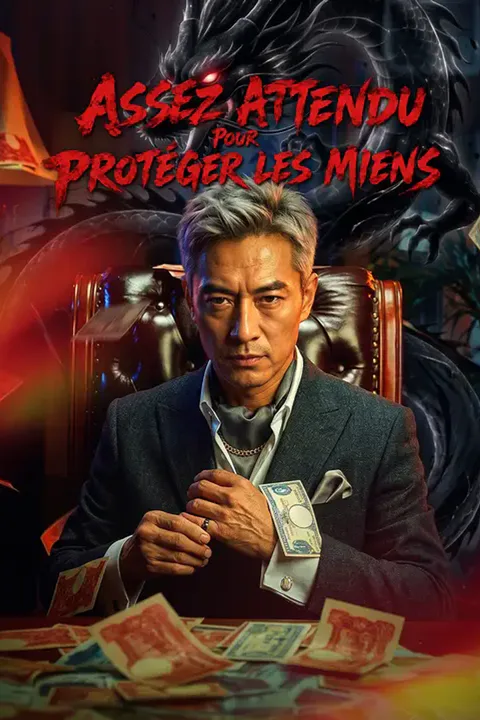Affiche d’Assez attendu pour protéger les miens