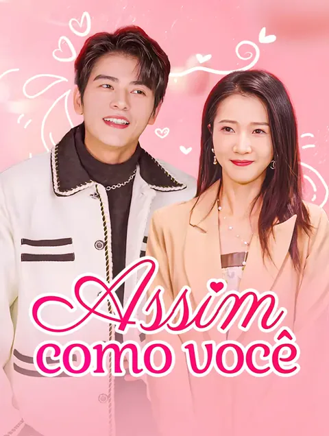 Pôster de Assim como você